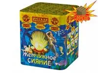 Салют Жемчужное сияние РС7122 купить от производителя Русская Пиротехника — Грязи