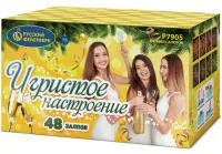 Салют Игристое настроение Р7905 купить от производителя Русский Фейерверк — Грязи