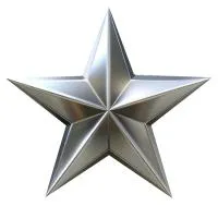 Звезда на обелиск полированная сталь в Грязях (518474)