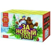 Фейерверк За новый год! ЕС502 купить от производителя ФейерЛэнд — Грязи