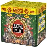 Фейерверк Русская охота РС8245 в Грязях доставка Русская Пиротехника