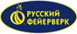Русский фейерверк - официальный поставщик пиротехники в Грязи магазин доставка пиротехники бесплатно | gryazi.piroclub.ru Русский фейерверк - официальный поставщик пиротехники в Грязи магазин доставка пиротехники бесплатно | gryazi.piroclub.ru