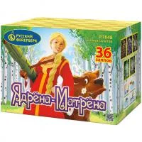Фейерверк Ядрена-Матрена Р7848 купить от производителя Русский Фейерверк — Грязи