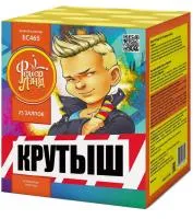 Батарея салютов Крутыш ЕС465 купить от производителя ФейерЛэнд — Грязи