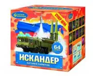 Батарея салютов Искандер Р7530 купить от производителя Русский Фейерверк — Грязи