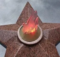 Вечный огонь имитация пламени в Грязях (518448)