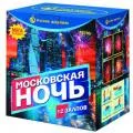 Мощные фейерверки продажа опт и розница — Грязи