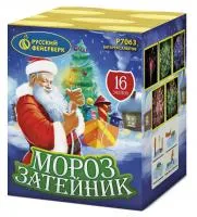 Фейерверк Мороз затейник Р7063 купить от производителя Русский Фейерверк — Грязи