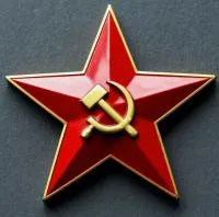 Красная звезда серп и молот СССР на памятник в Грязях (518426)