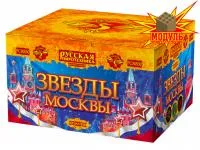Фейерверк Звезды Москвы РС8830 купить от производителя Русская Пиротехника — Грязи