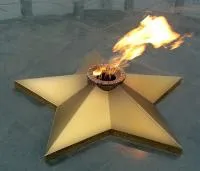 Звезда листовая латунь с газовой горелкой в Грязях (518559)