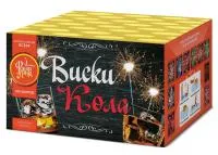 Фейерверк Виски-кола ЕС354 купить от производителя ФейерЛэнд — Грязи