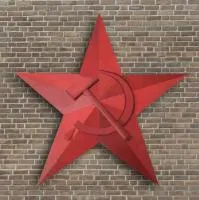 Чугунная звезда СССР в Грязях (518422)