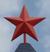 Звезда на вершину памятника в Грязях (518425)