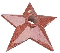 Красная звезда гранит (517573) поставка комплект горелка ГВД 379 10 89 00 ПС вечный огонь ø 1000 мм. монолит - массив в Грязях