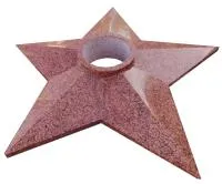 Звезда гранит вечный огонь (197201) поставка комплект горелка ГВД 379 10 89 00 ПС ø 1100 мм. монолит - массив  в Грязях
