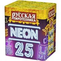 Батарея салютов Неон-25 РС8222 купить от производителя Русская Пиротехника — Грязи