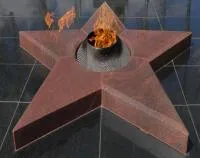 Звезда вечного огня из красного гранита в Грязях (518541)
