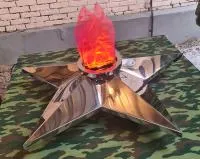 Звезда Ø 850 ИМИТАЦИЯ ВЕЧНОГО ОГНЯ (519055) в Грязях