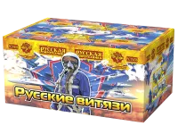 Фейерверк Русские витязи РС7458 купить от производителя Русская Пиротехника — Грязи