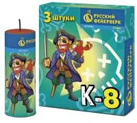 Петарды Корсар К-8 Р1085 купить от производителя Русский Фейерверк — Грязи