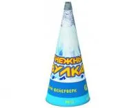 Фонтан фейерверк Снежный вулкан Р4112 в Грязях доставка Русский Фейерверк