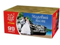 Фейерверк Медовый месяц. Купить Фейерверк Медовый месяц Р7049ФМ — магазин продажа салютов недорого —  Грязи, производитель Русский фейерверк - Русская пиротехника, доставка по России  +7 963 711 89 03 — Грязи | gryazi.piroclub.ru