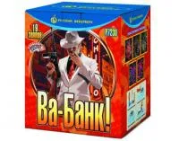 Батарея салютов Ва-Банк Р7230 купить от производителя Русский Фейерверк — Грязи