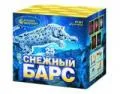 Средние фейерверки продажа опт и розница — Грязи