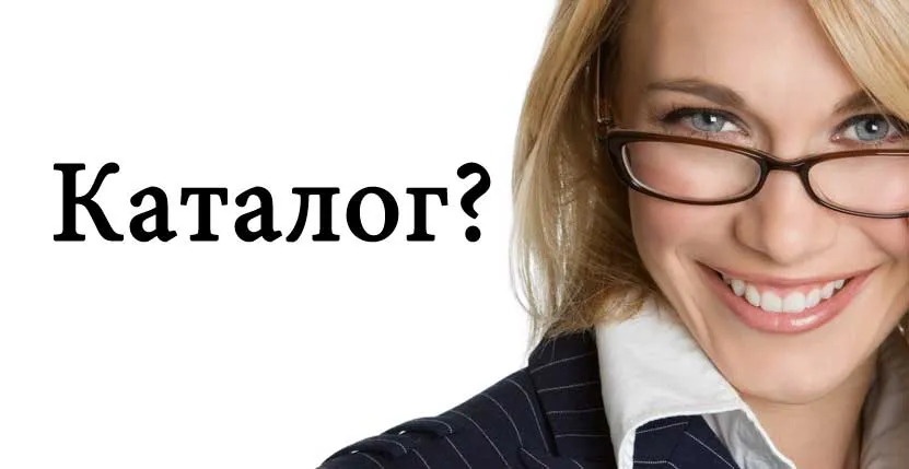 Каталог салютов на Новый год — Грязи