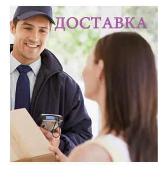 Доставка фейерверков — Грязи Срочная доставка фейерверков — Грязи