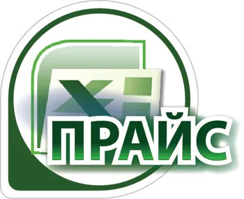 Фейерверки оптом — Грязи: скачать прайс лист 20224